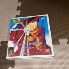 セーラームーンクイズ対決＆ドラゴンボールＺ真サイヤ人絶滅計画〜宇宙編〜　2枚！ セーラームーンクイズ対決＆ドラゴンボールZ真サイヤ人絶滅計画