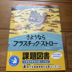 Item thumbnail for item cb5596bd-0c82-4a1d-87fa-e208d5fadbb6