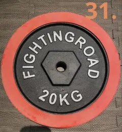 20kgバーベルプレート。ファイティングロード Amazon | プレート ラバータイプ バーベル ダンベル 兼用 筋トレ
