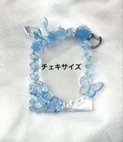 かいと様 リクエスト 2点 まとめ商品