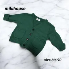 ミキハウス　カーディガン　80-90