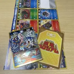 コロコロコミック1月号　開運コロシアムカード＋おまけ