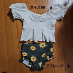 アプレレクール　水着 90サイズ　女の子水着　ベビー水着