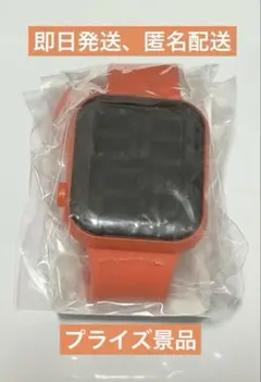 Item thumbnail for item 6575d671-9f72-4818-95b9-9176d62c1560