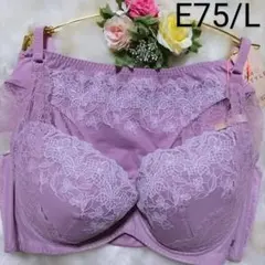 E75・L◆トリンプ◆チャーミングラマー スリムライン◆ブラ＆ショーツ