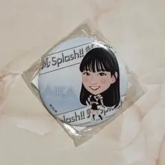 【M☆Splash!!2025】缶バッジ＆キーホルダーセット オンラインストア限定】6/20(金)M☆Splash!!2025メンバーグッズ