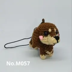 みーたん様 リクエスト 2点 まとめ商品