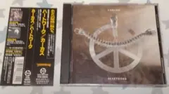 サイファ様 リクエスト 2点 まとめ商品