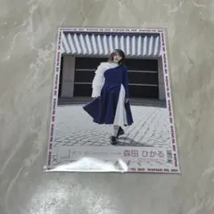 櫻坂46 森田ひかる　生写真 「BAN」MV衣装