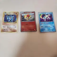 ポケモンカード　キラカード　まとめ売り　CP4　5　6
