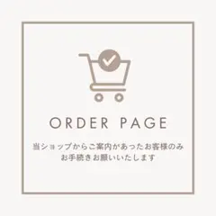 ともックマ様