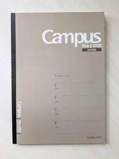 KOKUYO Campus Diary 2026 ウィークリー A5のサムネイル