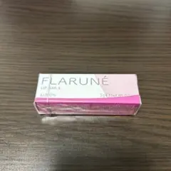 2025年最新】アルビオン フラルネ リップバーの人気アイテム - メルカリ