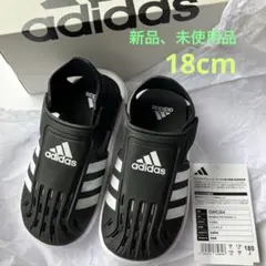 新品未使用品　アディダス 水陸両用 サンダル　18cm 海　プール　夏