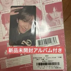 BOYNEXTDOOR アルバム ウナク ラキドロ SWEET HOME