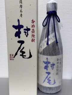 村尾 750mlのサムネイル