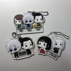 呪術廻戦 アクリルキーホルダー 懐玉玉折 一番くじ 五条悟 夏油傑 家入硝子