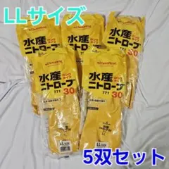 Item thumbnail for item 09f77053-29b8-41bd-961e-9439db984473