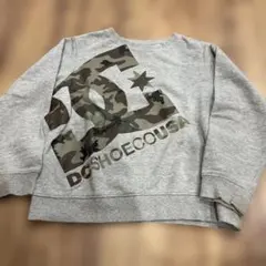 迷彩トレーナー