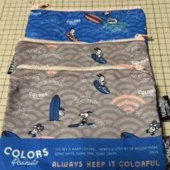 スヌーピー　ポーチ　３点セット