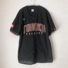 2026年最新】楽天ユニフォームの人気アイテム - メルカリ