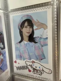 2026年最新】佐々木舞香 直筆 シナモンの人気アイテム - メルカリ