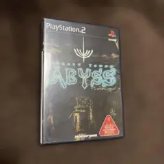 SHADOW TOWER ABYSS