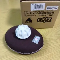 Item thumbnail for item 9f29b29c-a8c0-46b0-bc3b-46ea152d72e2