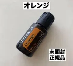 2026年最新】doTERRA 香り：オレンジ エッセンシャルオイルの人気