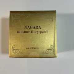 2026年最新】Nagara モイスチャーフィットアイパッチの人気アイテム