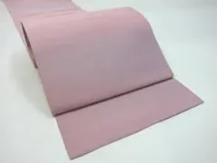 Item thumbnail for item 579440ad-c8b1-4407-90d2-86874a97b6f4