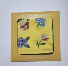 ミホ様 リクエスト 2点 まとめ商品