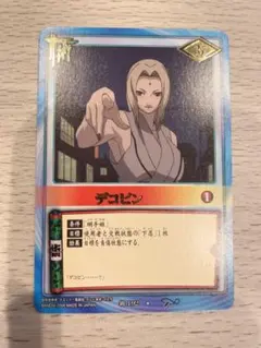 Item thumbnail for item 77f6e022-1285-4df2-9c05-d982c22fbc89