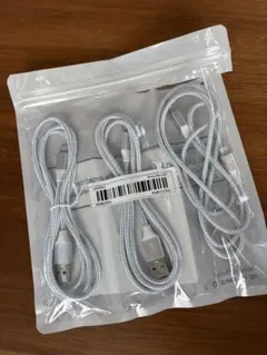 ★Lightningケーブル 3本セット★