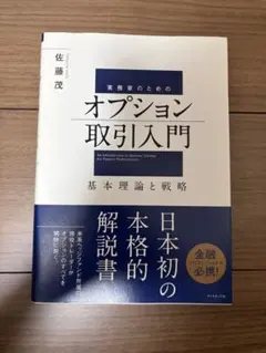 Item thumbnail for item a7fa83ca-61a7-40f9-9954-3ebd916326df