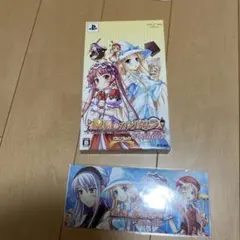 「新品未使用」祝福のカンパネラ Portable DXパック シール付