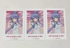 サマポケ　GIGO オリジナルフォト風カード　空門蒼