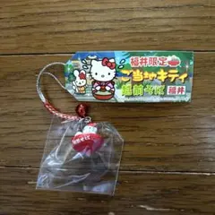 2026年最新】キティちゃんご当地チャームの人気アイテム - メルカリ