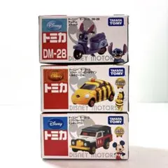 2026年最新】トミカの人気アイテム - メルカリ