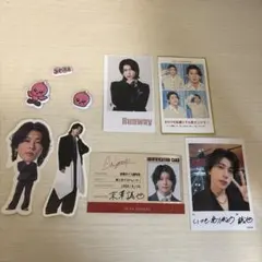 Aぇ! group 末澤誠也 まとめ売り