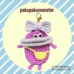 2025年最新】パクパクモンスター編み物の人気アイテム - メルカリ