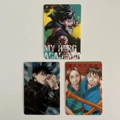 Item thumbnail for item e7b5e302-43c8-45f7-8ff5-d1770def226f