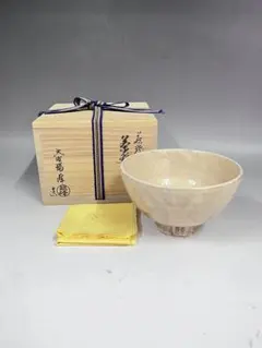 2025年最新】大野瑞峰の人気アイテム - メルカリ