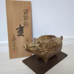 干支置物(亥)イノシシ銅彫刻 木製台座付き - メルカリ