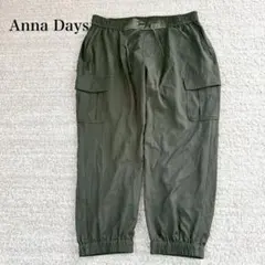 アンナデイズ カーゴワークパンツ ウエストゴム 大きいサイズ 裾リブ カジュアル