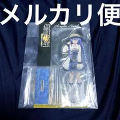 無職転生 ロキシー 踊り子ver 限定 アクリルスタンド - メルカリ
