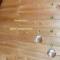 サンキャッチャー【145】30㍉2本セット グリーンティーレモン・クリアオレンジ