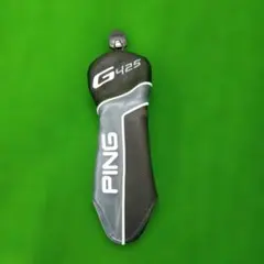 Item thumbnail for item c4fc0b92-a884-47ef-8428-d6dc9fa09ce8