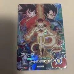 ドラゴンボールスーパーダイバーズ SDVP-034 CP フリーザ - メルカリ