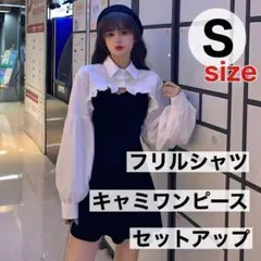 Item thumbnail for item 9ff7abad-696a-4ac8-bdd2-767f89d72277